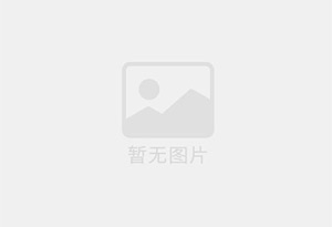 高青精准测漏水师傅的电话是多少？